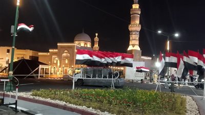 «مدد يا نفيسة العلوم».. أعلام مصر تزين ساحة مسجد السيدة نفيسة تمهيدًا للافتتاح اليوم 