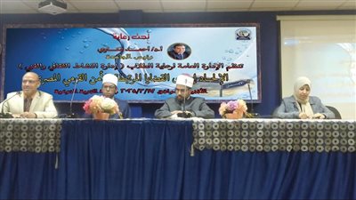 جامعة جنوب الوادي تواصل اللقاءات الحوارية لتعزيز الوعي الطلابي