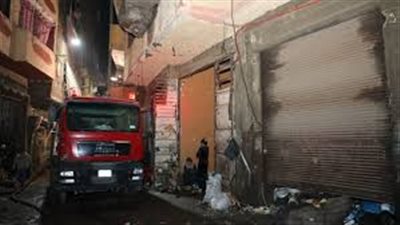 وصلات كهرباء عشوائية.. تحقيقات النيابة تكشف سبب حريق محلات ملابس منشأة ناصر
