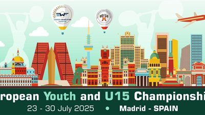 مدينة مدريد الإسبانية تستضيف بطولة أوروبا للشباب تحت 15 عاما 
