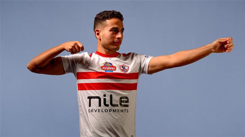 محمد حمدي لاعب الزمالك
