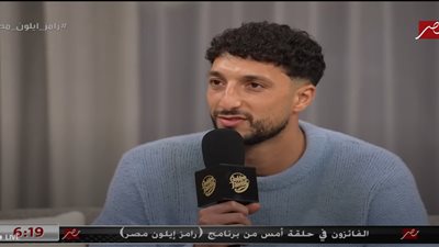 جاوب واكسب 100 ألف جنيه .. سؤال الحلقة 20 من برنامج رامز إيلون مصر 