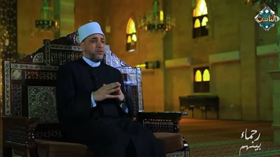 عالم بالأوقاف: صلة الرحم مفتاح الرحمة والبركة | فيديو