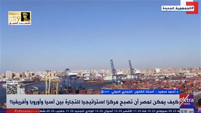 أستاذ قانون تجاري: اجتماع مجموعة العشرين 2023 اقترح مبادرة ممر الهند| فيديو