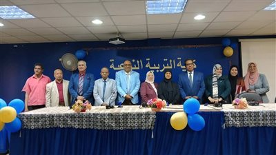 كلية التربية النوعية في قنا تنظم احتفالية عيد الأم 