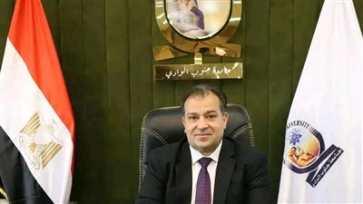 إدراج جامعة جنوب الوادي بمؤشر نيتشر للأبحاث العلمية وادراج ثلاث تخصصات علمية