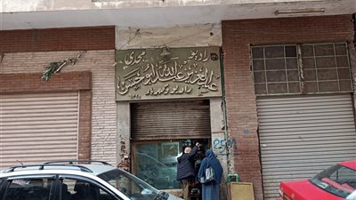 عمره 103 عاما.. قصة أقدم محل لصيانة الراديو في البحيرة