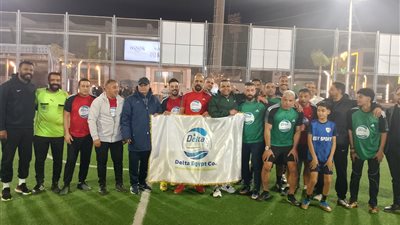 فريق قدامى النادى الأهلى يفوز على الزمالك ٥-٢ في مباراة استعراضية بينها