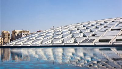 مكتبة الإسكندرية تحتضن فعاليات المنتدى الثقافي لشعوب المتوسط|فيديو