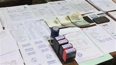 حصيلة جرائم تزوير مستندات رسمية.. ضبط متهم بغسل 60 مليون جنيه 