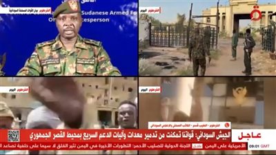 كاتب سوداني: الجيش يتعامل بحكمة وحذر وستشهد الفترة المقبلة مفاجآت عسكرية|فيديو