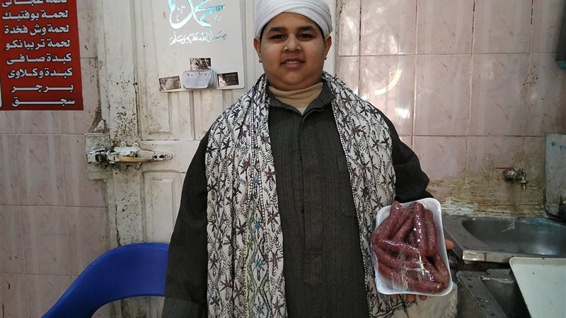 المعلم محمد اصغر