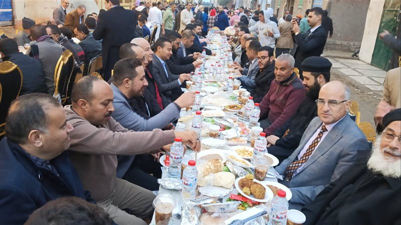 قرية أبو ريا بكفر