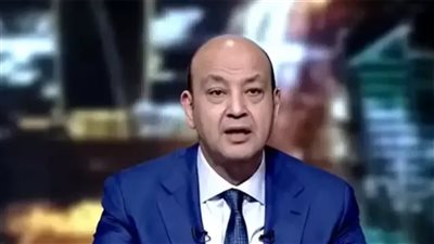 عمرو أديب يعلق على الجدل حول دراما رمضان : «دعوا المشاهد يختار»
