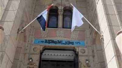 نقابة الأطباء تبحث مع مجلس النواب مواد مشروع قانون المسؤولية الطبية والخطأ الطبي