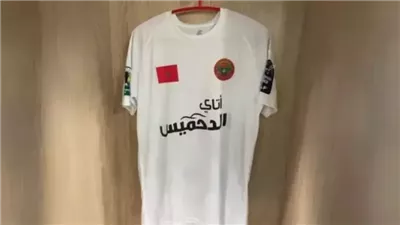 عقوبات فورية تنهي صراع المغرب والجزائر في أزمة قمصان الخرائط السياسية 