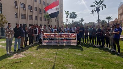جامعة كفر الشيخ تنظم فعاليات الدراسة الرسمية للقادة الجدد