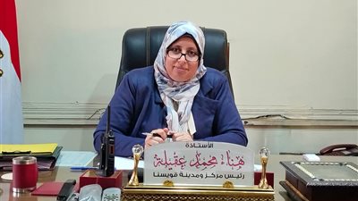 إحالة مسؤولي الزراعة بعدد من الوحدات بمدينة قويسنا بالمنوفية للنيابه العامة