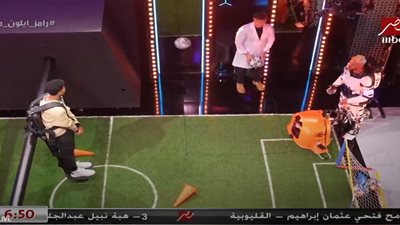 اكسب 100 ألف جنيه.. سؤال حلقة رامز إيلون مع مع نجم الزمالك I الإجابة عندنا