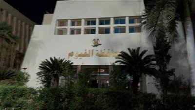 ساعة الأرض.. الفيوم تشارك في المبادرة العالمية للتوعية بخطورة الاستهلاك المفرط للطاقة