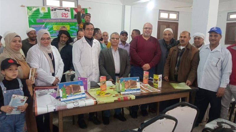 صوره من اجتماع بيطري