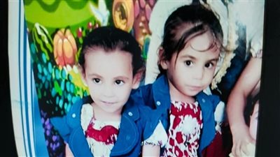 وفاة التوأمتين نور ورهف غـرقا في الترعة بمركز جهينة في سوهاج