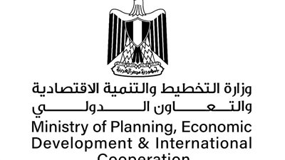 وزارة التخطيط تطلق برنامج التدريب الصيفي لطلاب الجامعات 2025