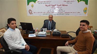 |السيرة النبوية من الولادة حتى الوفاة| مسابقة لطلاب جامعة الفيوم