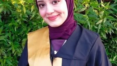 كانت بتجهز لفرحها.. وفاة رنيم سراج عروسة طنطا بعد تعرضها لوعكة صحية