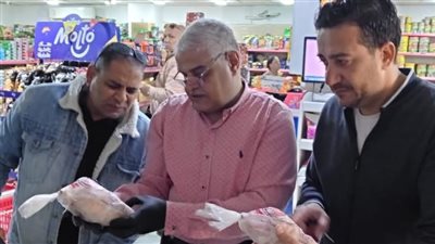 استعدادًا لعيد الفطر.. محافظ المنيا يوجه بتكثيف الرقابة على الأسواق والمخابز لضمان استقرار الأسعار