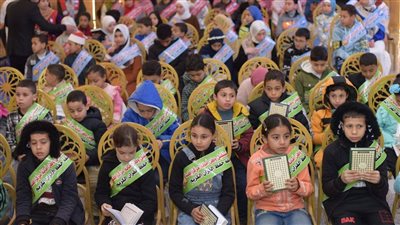 مستقبل وطن الفيوم يكريم أوائل مسابقة حفظة القرآن الكريم والفريق الفائز بالدورة الرمضانية لكرة القدم بمركز إطسا