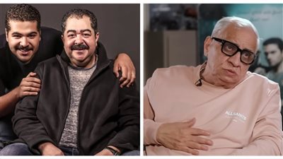 نجل طارق عبد العزيز يرد على السبكي: سامحت وعند الله تجتمع الخصوم