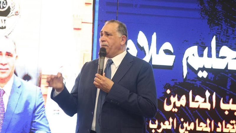عبدالحليم علام