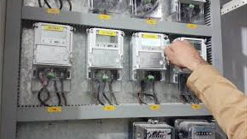 عداد الكهرباء