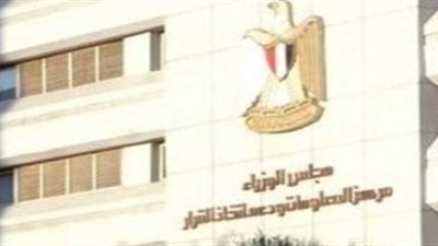 مصر تتقدم في مؤشر إدارة الموارد المائية.. وتضاعف منشآت الحماية من السيول