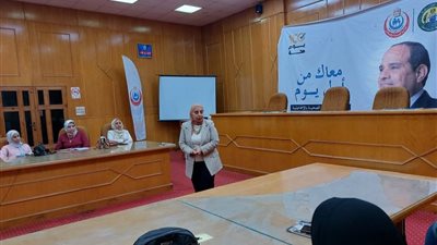 صحة الإسماعيلية تُنظم دورة تدريبية لعدد 25 من أطباء الأسنان والصيادلة والتمريض