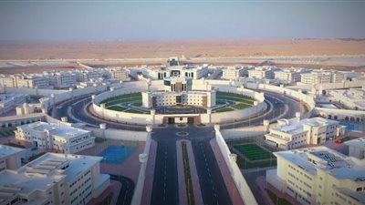 الداخلية: زيارة استثنائية لنزلاء مراكز الإصلاح والتأهيل بمناسبة عيد الفطر المبارك