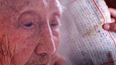 انتظار 80 سنة وزوج مفقود.. امرأة صينية ماتت عن 103 سنة وهي بتفكر في جوزها