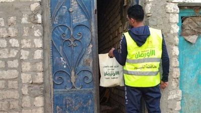  توزيع 5 آلاف كيلو لحوم مجانًا على 2500 أسرة  من الأولى بالرعاية بالفيوم
