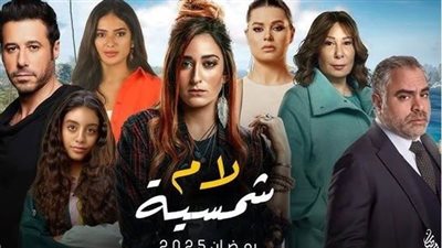  بعد إثارته الجدل على 