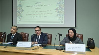 جامعة القاهرة تعلن نتيجة المسابقة الطلابية السنوية لحفظ القرآن الكريم وفهم معانيه