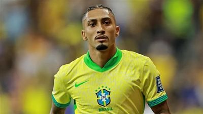 رافينيا يشعل قمة البرازيل والأرجنتين بتصريحات نارية