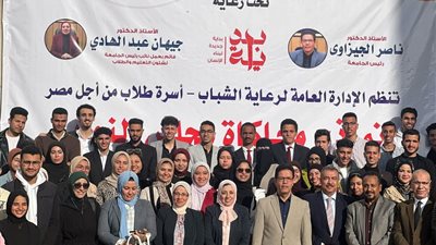 بمشاركة طلابية.. جامعة بنها تنظم نموذج محاكاة لمجلس النواب المصري