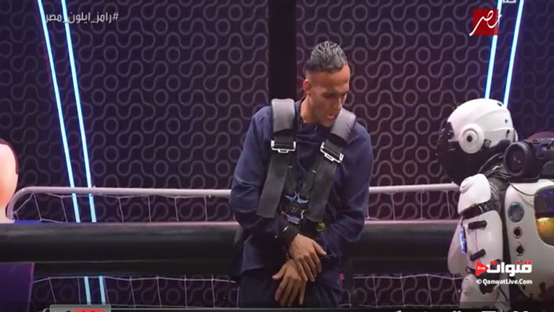 رامز إيلون مصر