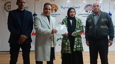 الشباب والرياضة بالفيوم تكرم الفائزين بمسابقة “رمضان يجمعنا” بعد التصفيات النهائية مركز أول وثاني