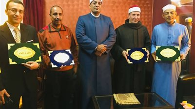 ننشر أسماء الفائزين بجائزة الموظف المثالي بمديرية أوقاف الدقهلية