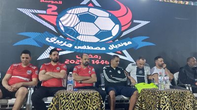 بحضور نجوم الكرة المصرية.. ختام أكبر دورة رمضانية في الصعيد بسوهاج «صور»