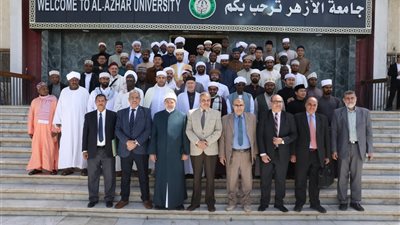 جامعة الأزهر تستقبل وفدًا دوليًا لتعزيز مهارات الأئمة والدعاة المعاصرين