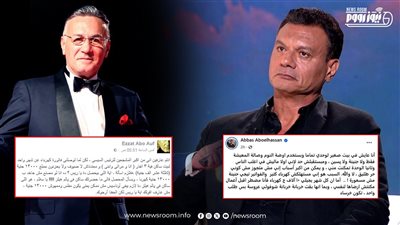 «الأحياء والأموات اشتكوا».. فواتير الكهرباء تثير غضب الفنانين في مصر