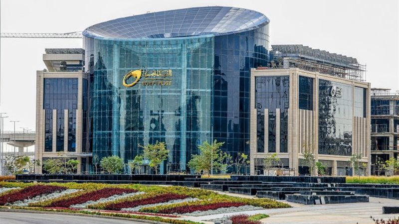 مبنى البريد المصرى